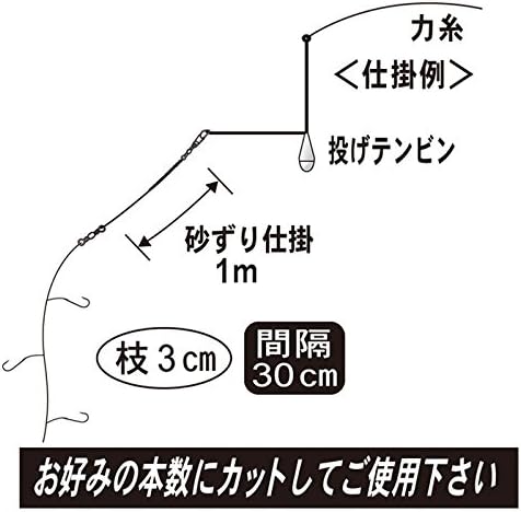 Gamakatsu N140 No. 5 - Harris 1.45706-5-1-07 Shirogis Fine 50 Pieces (with Extra Gold Beads)