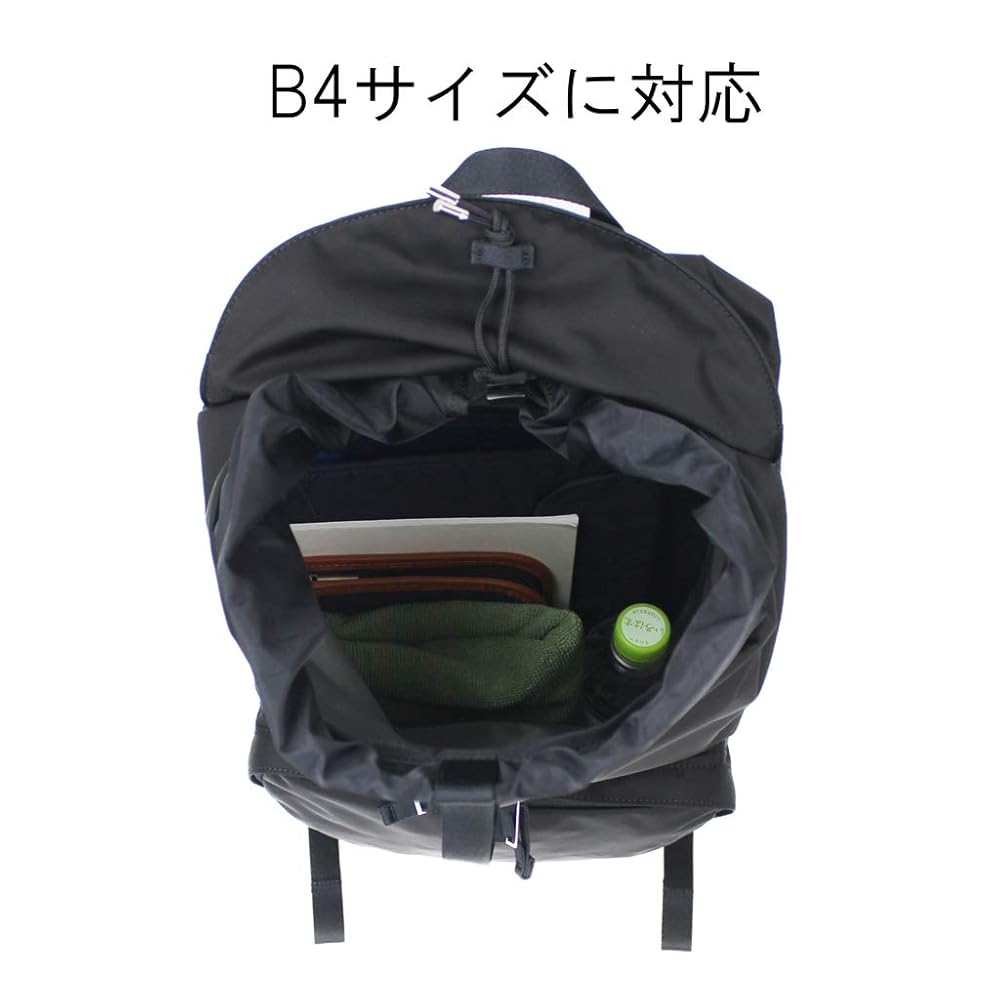 PORTER　MOTION　BACK PACK Amazon.com | [Porter] PORTER Motion MOTION Backpack RUCKPACK