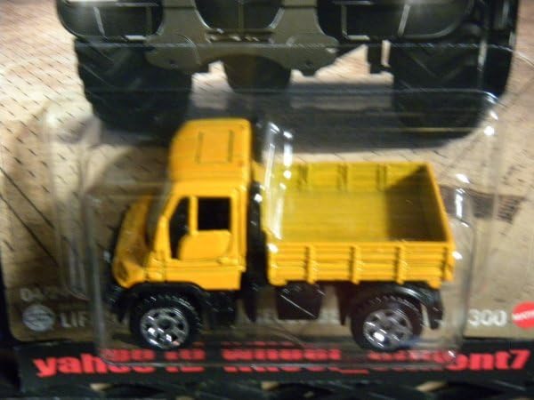 Amazon.co.jp: MB MERCEDES-BENZ UNIMOG U300 メルセデスベンツ
