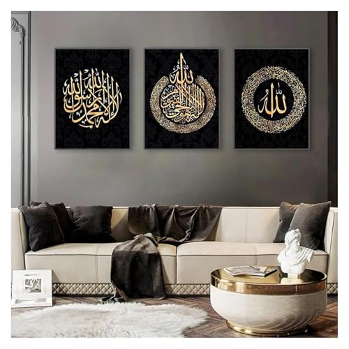 Tableau calligraphie islamique pour sublimer un mur vide de salon