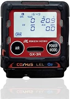 Portable 4 Gas Detector GX-3R Multi Gas Monitor for LEL, O , H S, CO Industrial Gas Leak Detector Personal Safety Gas Analyzer Confined Space Safety Device Handheld Gas Detector