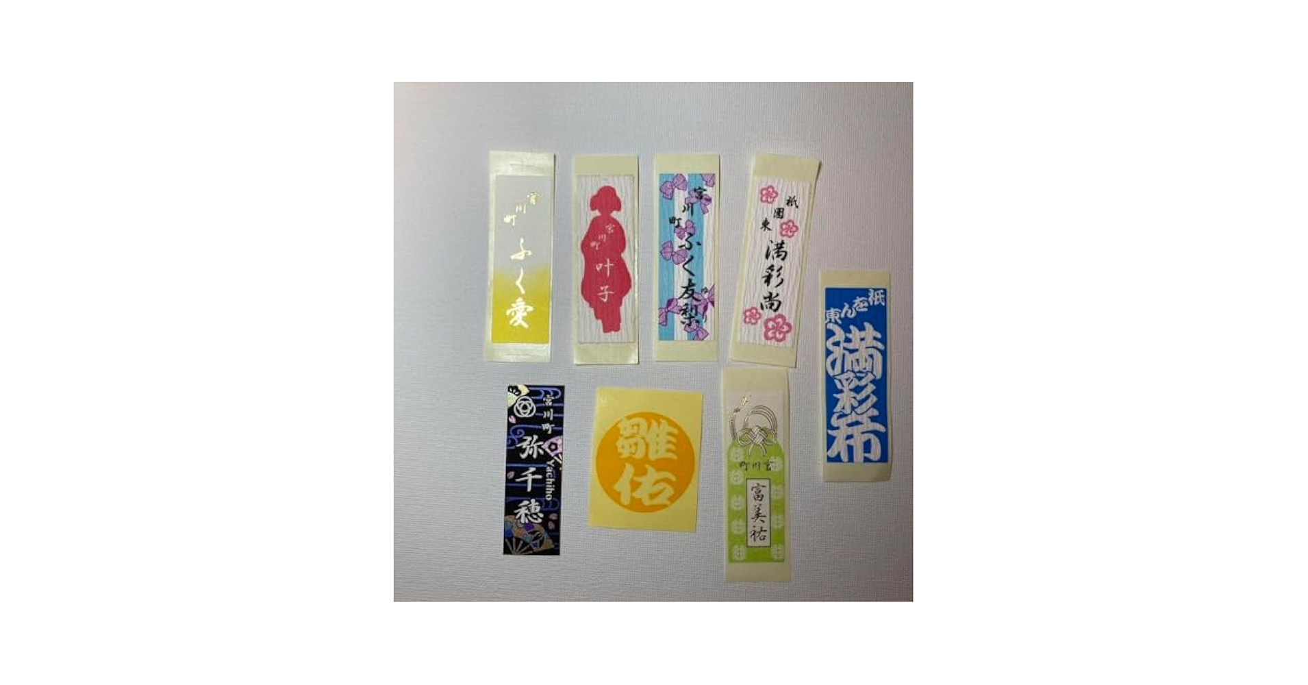 【中古】 掌果売買 株式相場で勝つための奥義/文芸社/清慈ｓａｎ倶楽部 中古】 掌果売買 株式相場で勝つための奥義/文芸社/清慈san