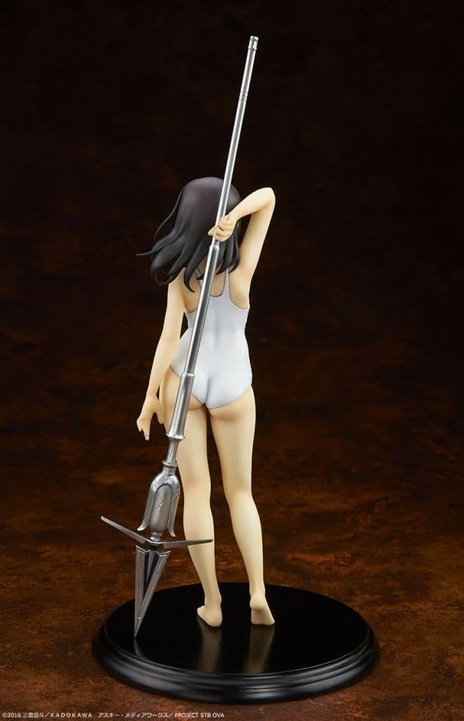 Amazon | ストライク ザ ブラッド 姫柊雪菜 白スクVer. フィギュア