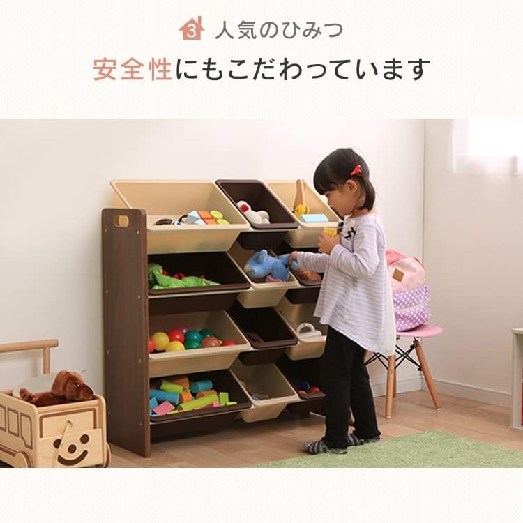 ☆棚☆組み替え自由☆ベージュ☆ブラウン☆おもちゃ整理などにも☆ Amazon.co.jp: おもちゃ 収納 ボックス ラック 女の子 男の子 絵本棚