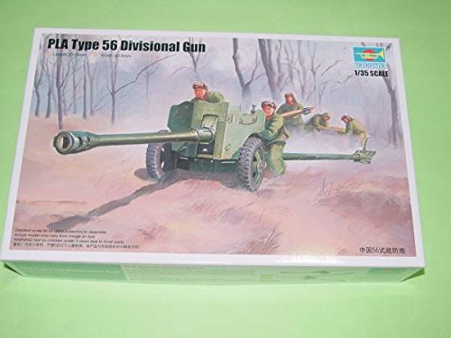 トランペッター 1/35 中国軍 56式 85mmカノン砲 プラモデル Amazon | トランペッター 1/35 中国軍 56式 85mmカノン砲