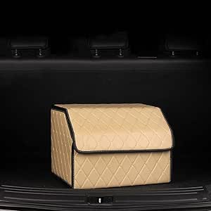 車用収納ボック...