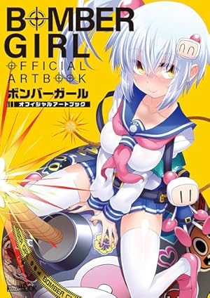 Amazon.co.jp: あんどろトリオ 完全復刻版 eBook : 内山亜紀, 稀