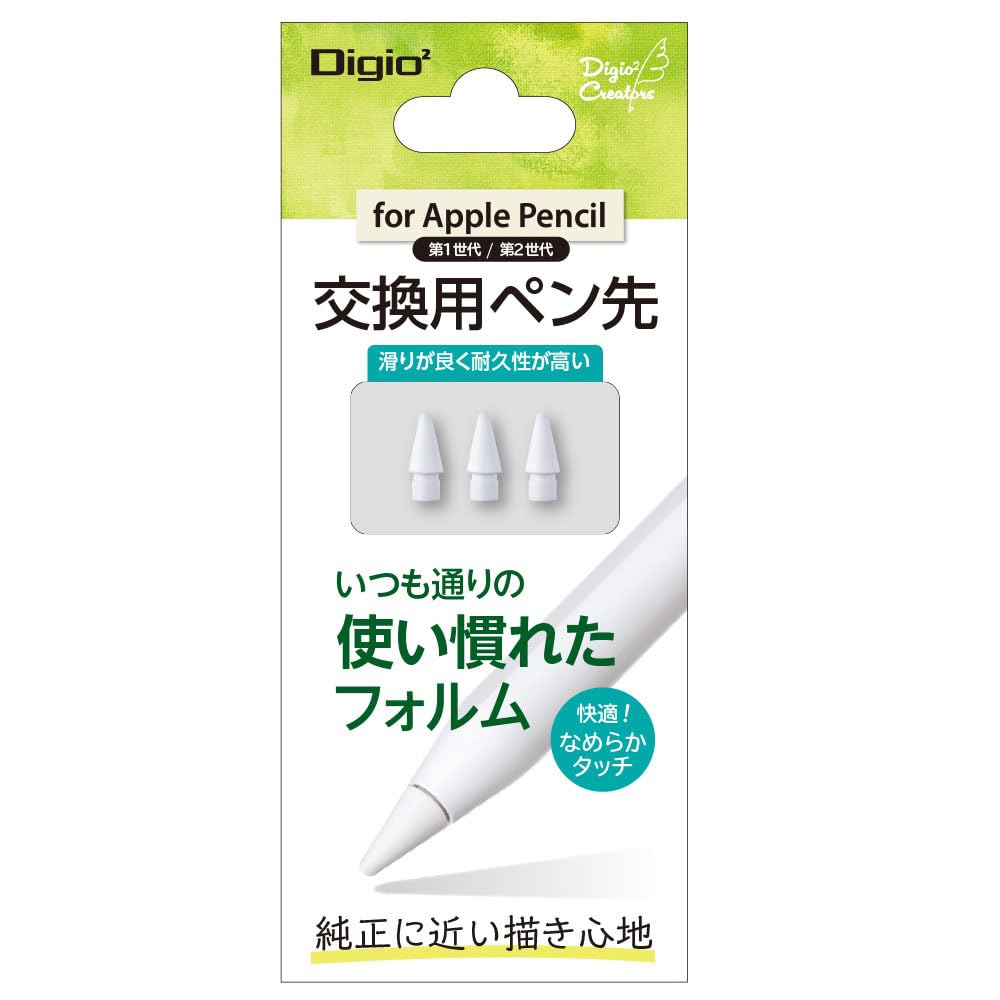 Amazon.co.jp: ナカバヤシ タッチペン アップルペンシル交換用