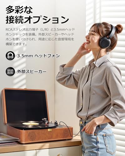 Hoshikou Denpa レトロ レコードプレーヤー Phono AM3-1 の商品画像 2