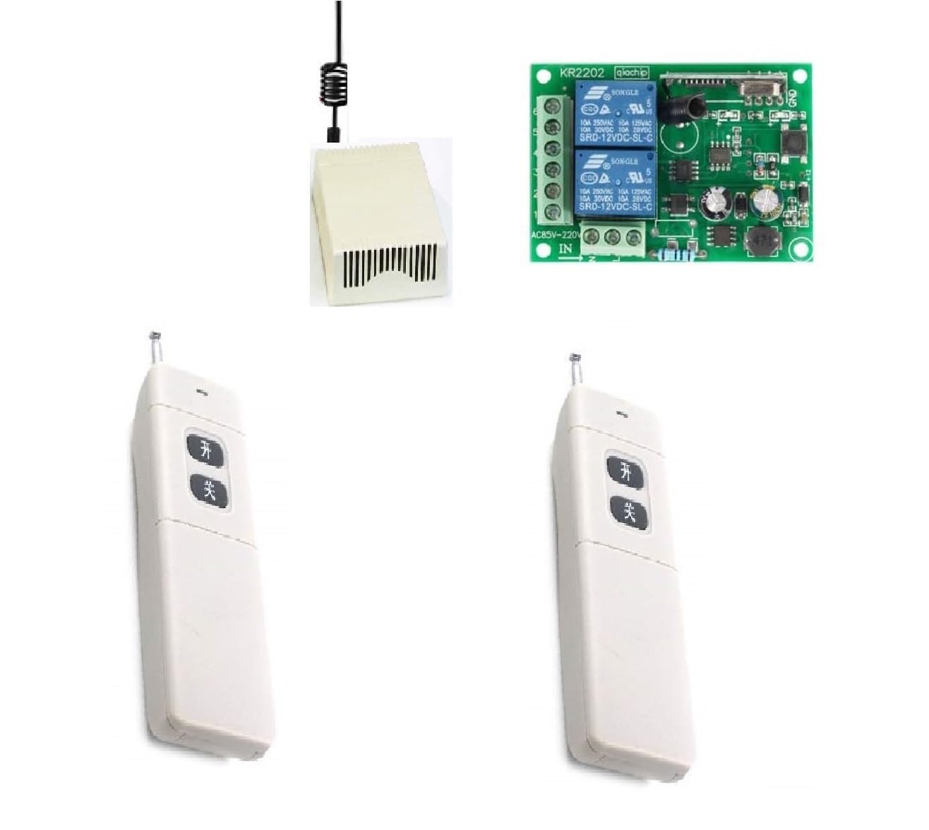 2 ch dc 12v wireless rf remote control switch with 2pc v. long range transmitters & antena