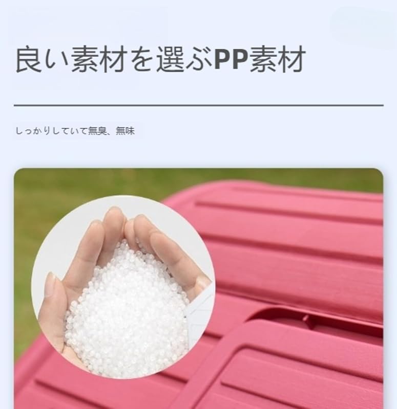 楽天市場】犬小屋 屋外 大型犬・中型犬対応 防水 防風 PP素材 通気窓付き 排水穴 底面高設計 広々快適スペース 組立簡単 ドッグハウス :  YEMAOLV楽天市場店 Zorimuドッグハウス 中型犬用 プラスチック製 調節可能天窓・換気窓搭載｜固定バックル付き大きい鉄ドア 雨に強い防水構造 屋外オ