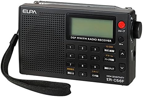 Amazon Co Jp Elpa ラジオ Er C56f 家電 カメラ