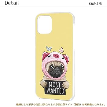 ぴくり GalaxyS22Ultra Amazon.co.jp: Galaxy S22 Ultra 用 SC-52C SCG14 対応 ハードケース