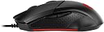 MSI Clutch GM08 4200 DPI, Accurate Optical Sensor, Durable Build Quality, Adjustable Weight System, Dragon Scale Design Side Grips, On The Fly DPI Changing, Optical Wired Gaming Mouse with Red LED