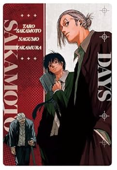 Amazon | SAKAMOTO DAYS ウエハース [22 坂本太郎&南雲&篁 V] 通販