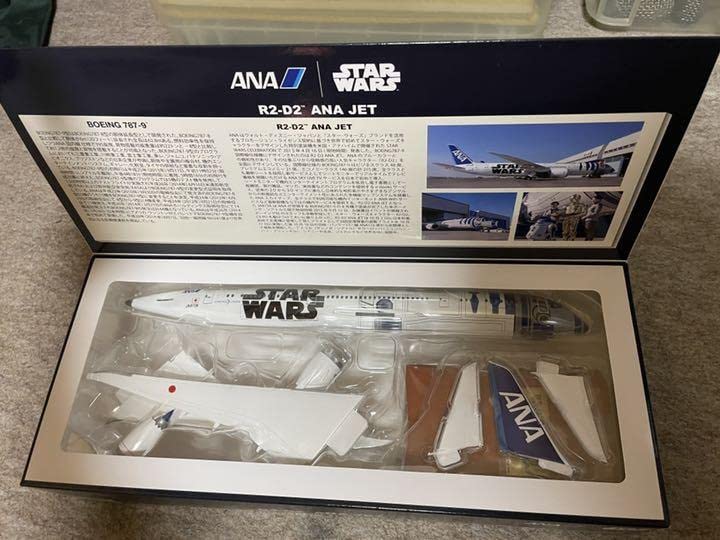 Amazon.co.jp: 全日空商事 ANA B787-9 スター ウォーズジェットR2-D2 1 
