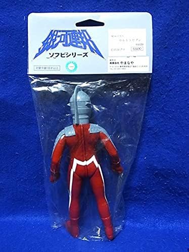 やまなや 銀河連邦シリーズ ウルトラセブン SP版 ソフビ 怪獣 M1号