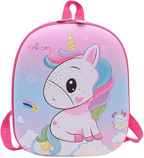 شنطة ظهر بتصاميم كرتونية على شكل صدفة جميلة لرياض الأطفال شنط مدرسية للأولاد والبنات بعمر من سنتين الى 8 سنوات