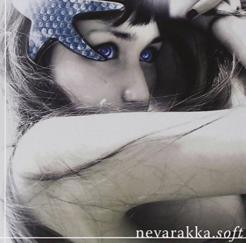 Soft by Nevarakka (2013-08-02)