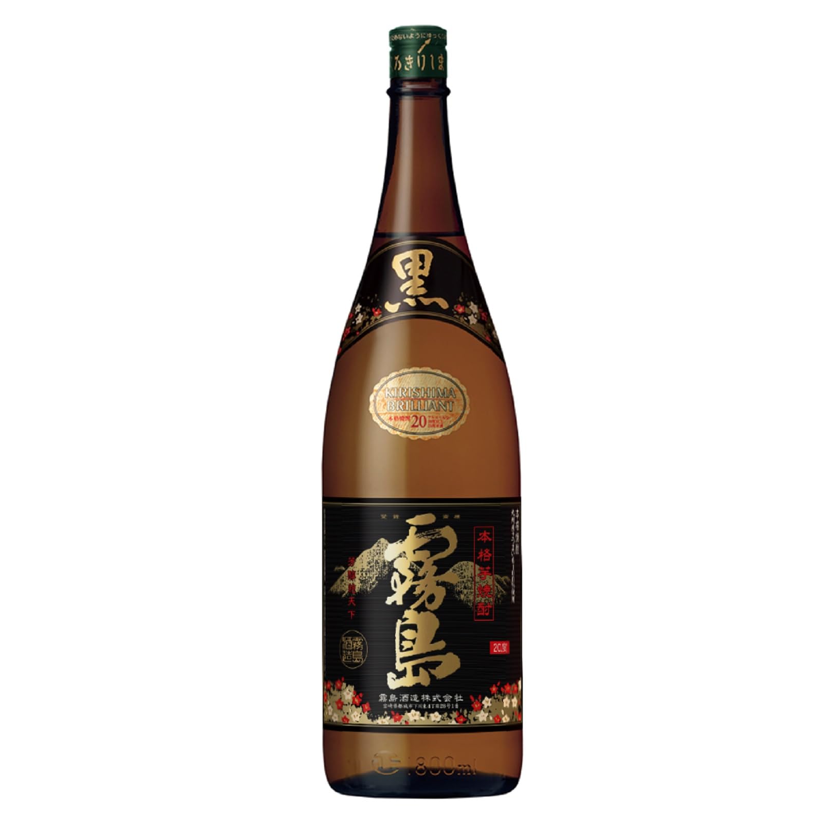 Amazon.co.jp: 霧島酒造 黒霧島 20度 瓶 1800ml : 食品・飲料・お酒