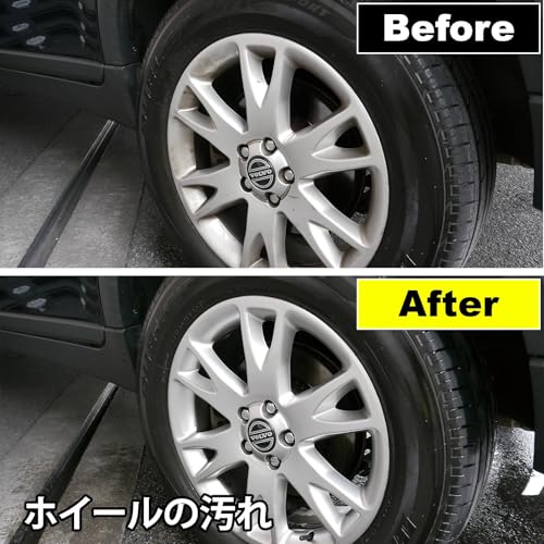 KURE Stoner ホイールクリーナー 1734