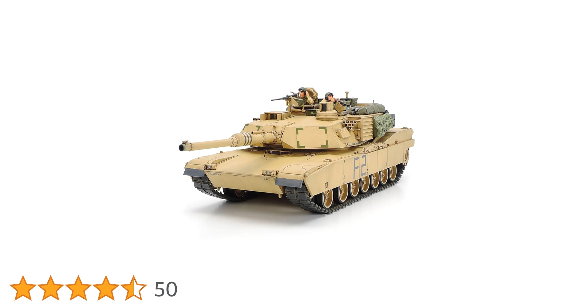 Amazon | タミヤ 1/35 ミリタリーミニチュアシリーズ M1A2エイブラムス