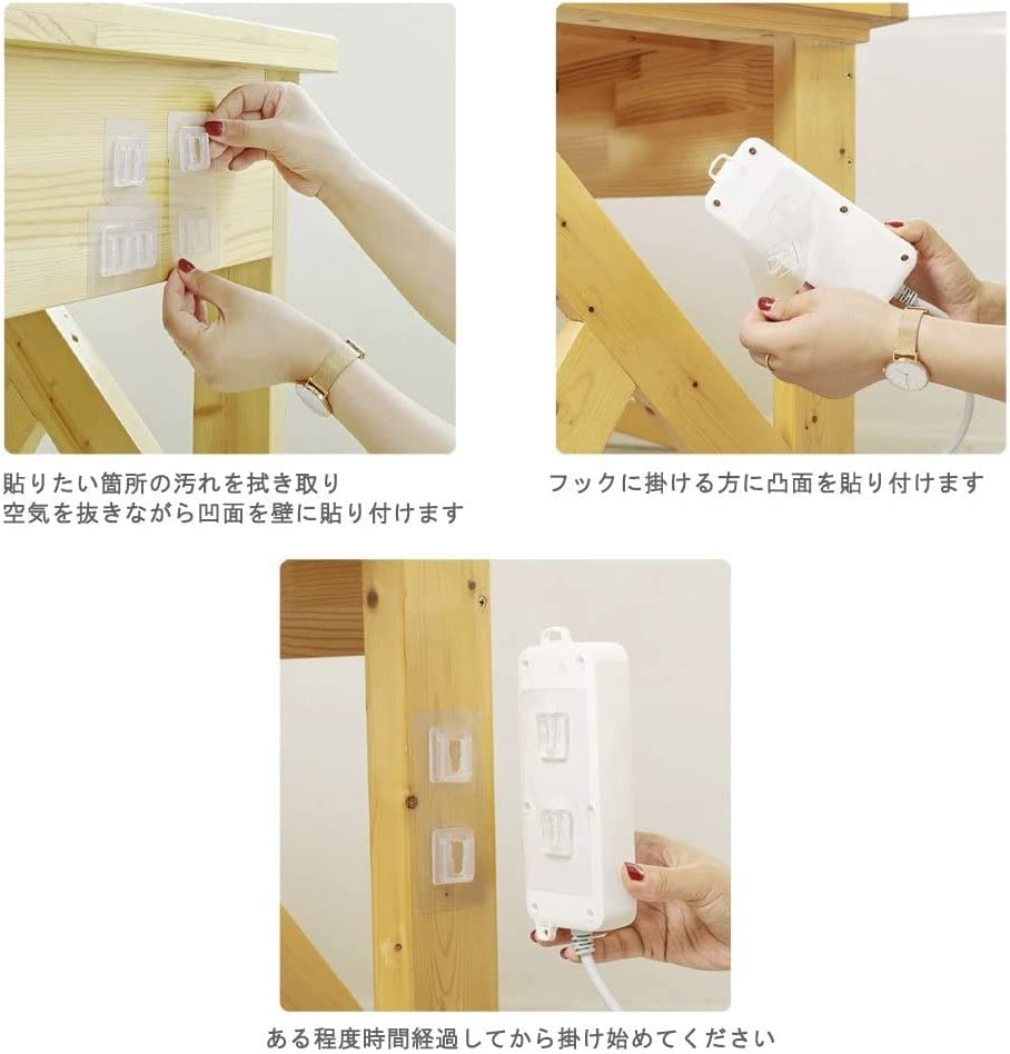 ウォールフック 5セット 透明 両面テープ 凸凹 1ペア シール 穴開けない Amazon.co.jp: ウォールフック 5セット 粘着フック 透明 両面テープ