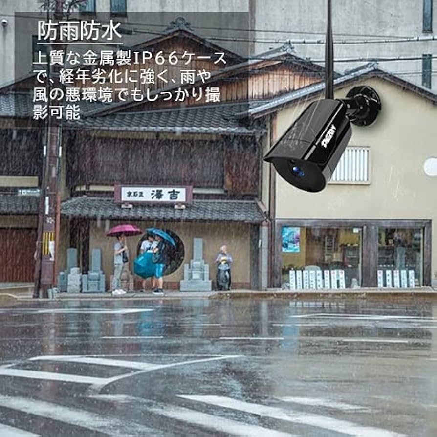 新品 TMEZON ワイヤレス 防犯カメラ2台セット 300万画素 10ch Amazon.co.jp: ワイヤレス 防犯カメラセット TMEZON 300万画素