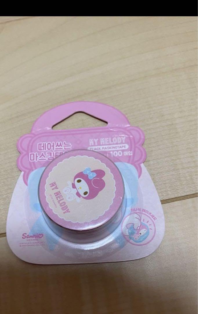 Amazon.co.jp: マイメロ マスキングテープ: 文房具・オフィス用品