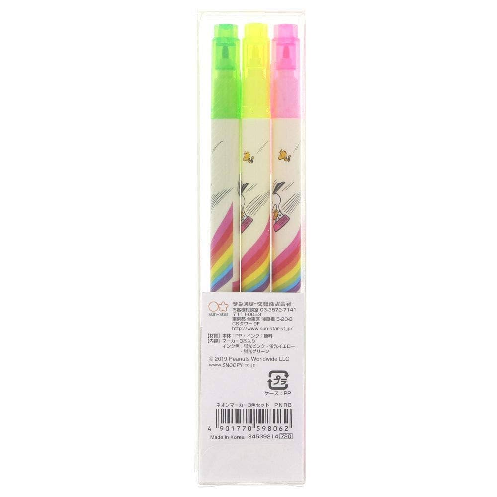 Amazon.co.jp: サンスター文具 スヌーピー 蛍光ペン 3色セット