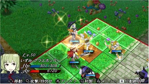 PSP ゲーム Amazon | フランティックス きらきら謎解き大冒険 - PSP | ゲームソフト
