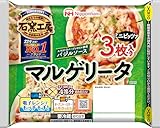 冷蔵 日本ハム 石窯工房 マルゲリータ 3枚入り