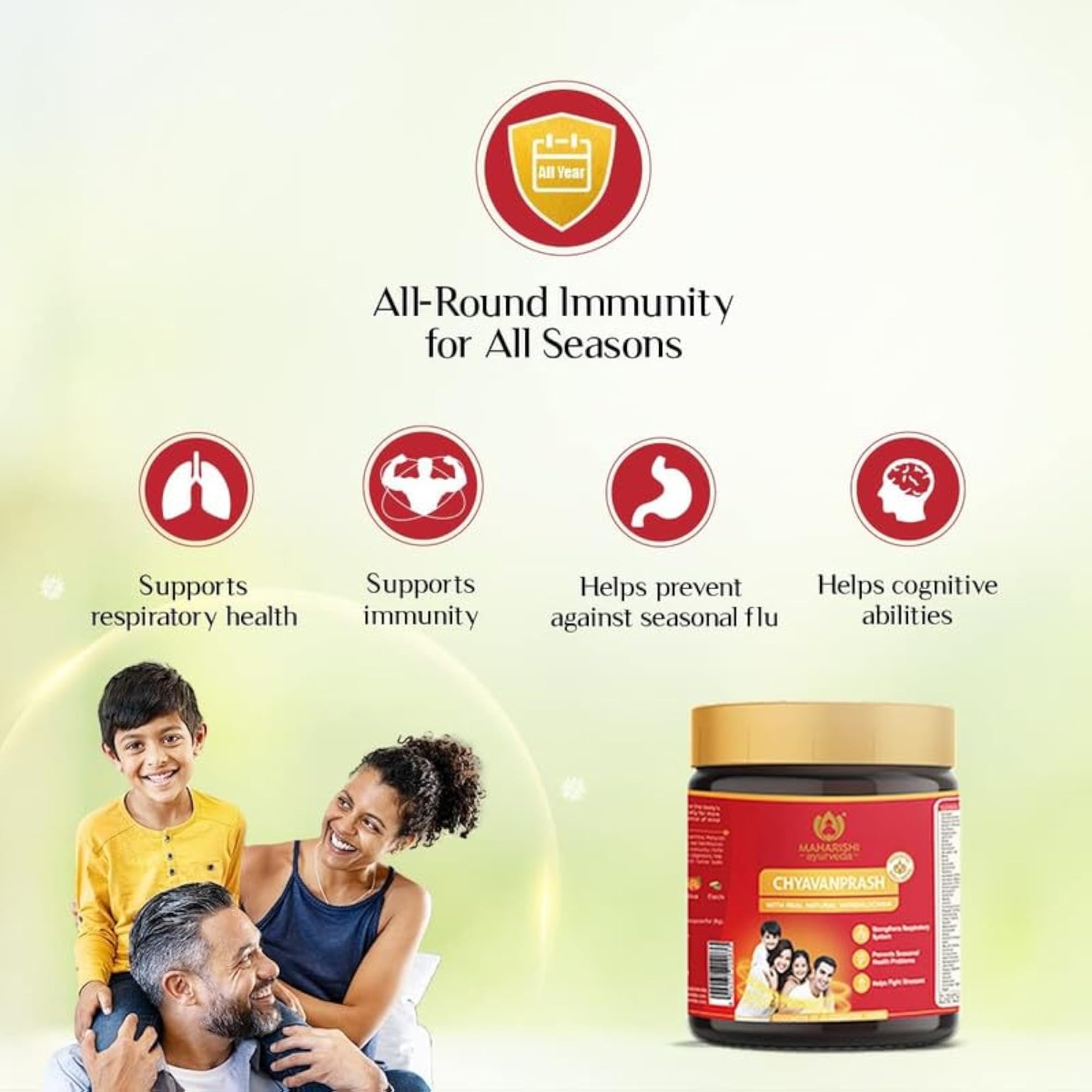 Chyavanprash Immunity Booster, 500 gm