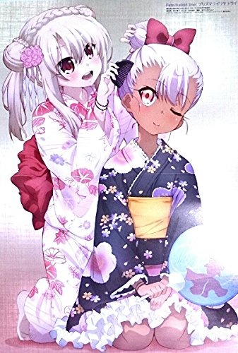 Amazon.co.jp: fate プリズマイリヤ ドライ ピンナップ ポスター 浴衣