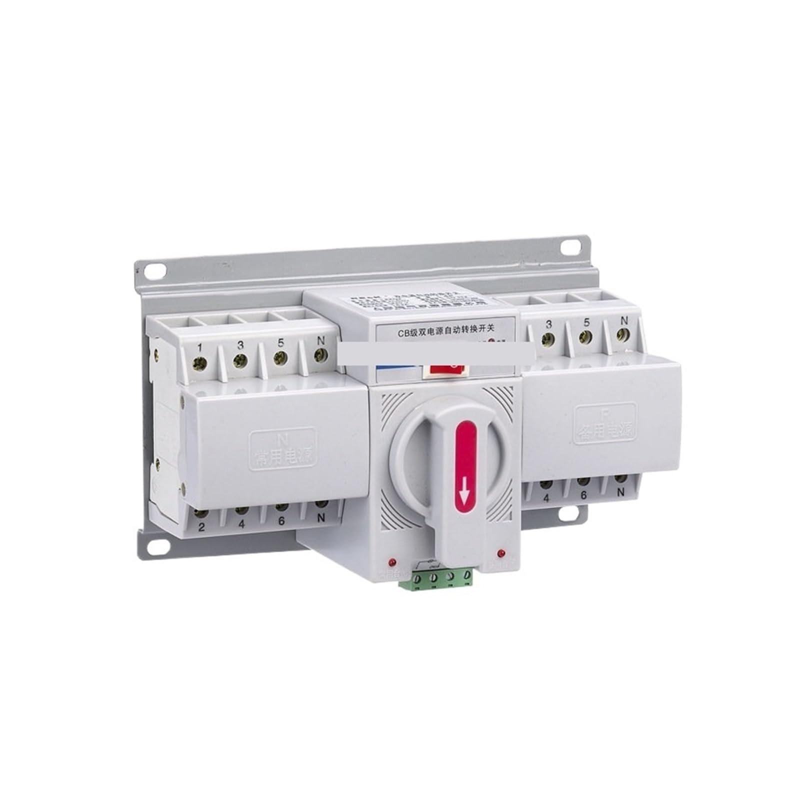 BALYDLUL 3P 4P 16A -63A switch Transfer Switch Breakers 380V(40A)