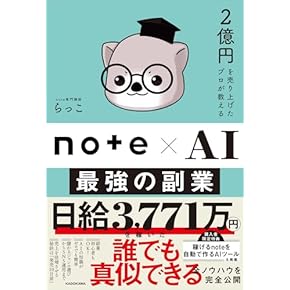Amazon.co.jp: コンピュータ・IT: 本: 入門書, コンピュータ