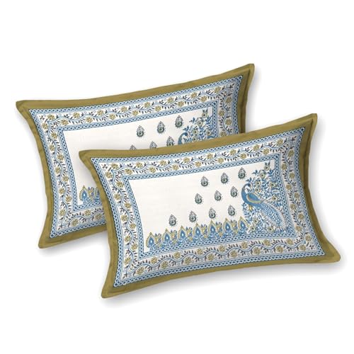 Image of YOKSH Handlooms - Premium Jaipuri 100% Cotton 240 TC|SuperKing Jumbo Size 120x120 INCH,10x10 FEET,304 CM|1 Flat BEDSHEET|2 Flap Pillow Covers|AZO-Free Colors (Mehandi White Peacock Animal - 1207)