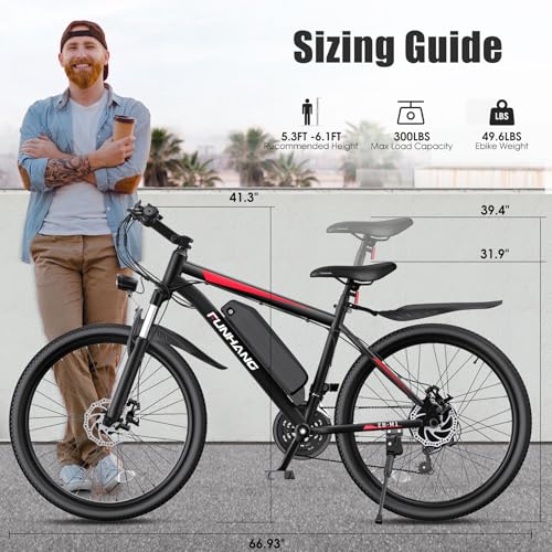 Funhang EB-M1 Electric Mountain Bike