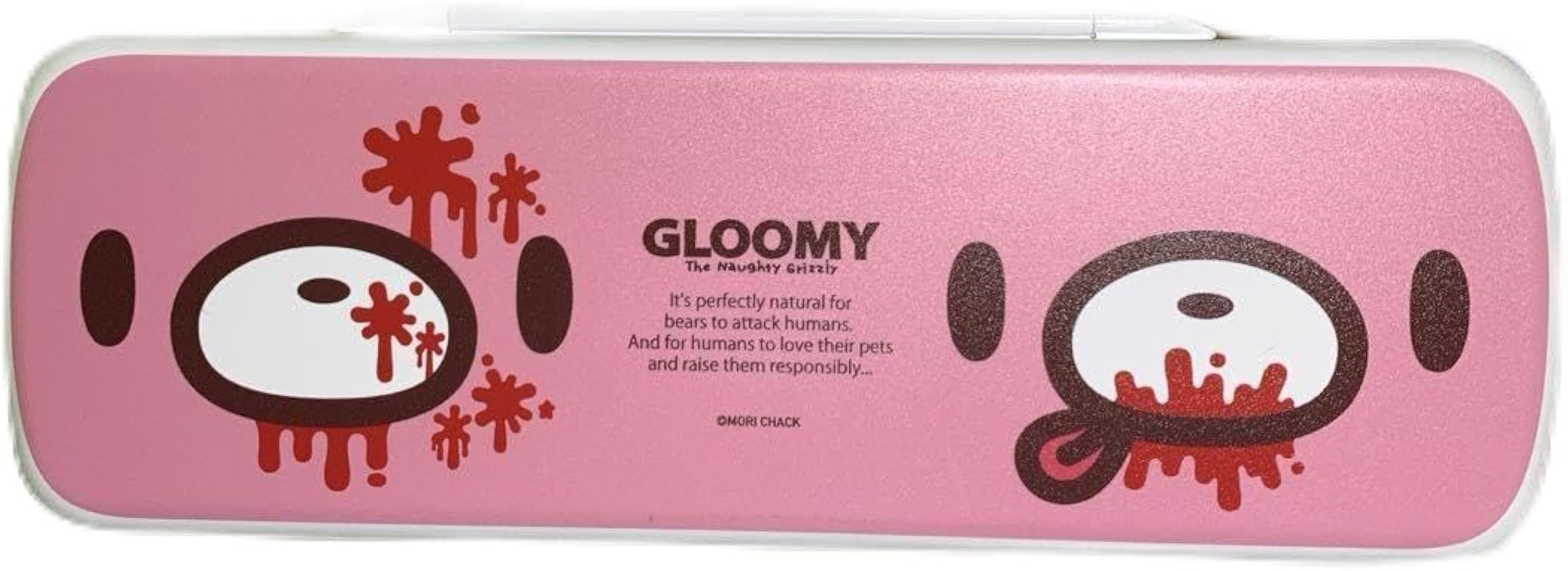 Amazon.co.jp: GLOOMY グルーミー ペンケース : 文房具・オフィス用品