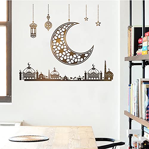 Haieed Ramadan Decorations For Home Stickers, Islamic Muslim Wall Stickers,Eid Mubarak Ramadan Decor Moon Lantern Stickers Decals, Window Clings For Ramadan Decorations Living Room Bedroom Wallpaper #TOP3