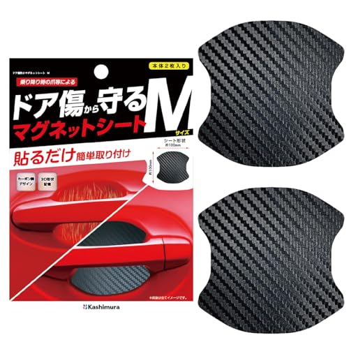 傷確認用 51rhnO692vL.jpg