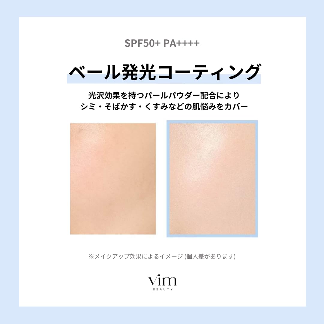 Amazon.co.jp: マイ コンフィデンス スキン モイスチャライジング