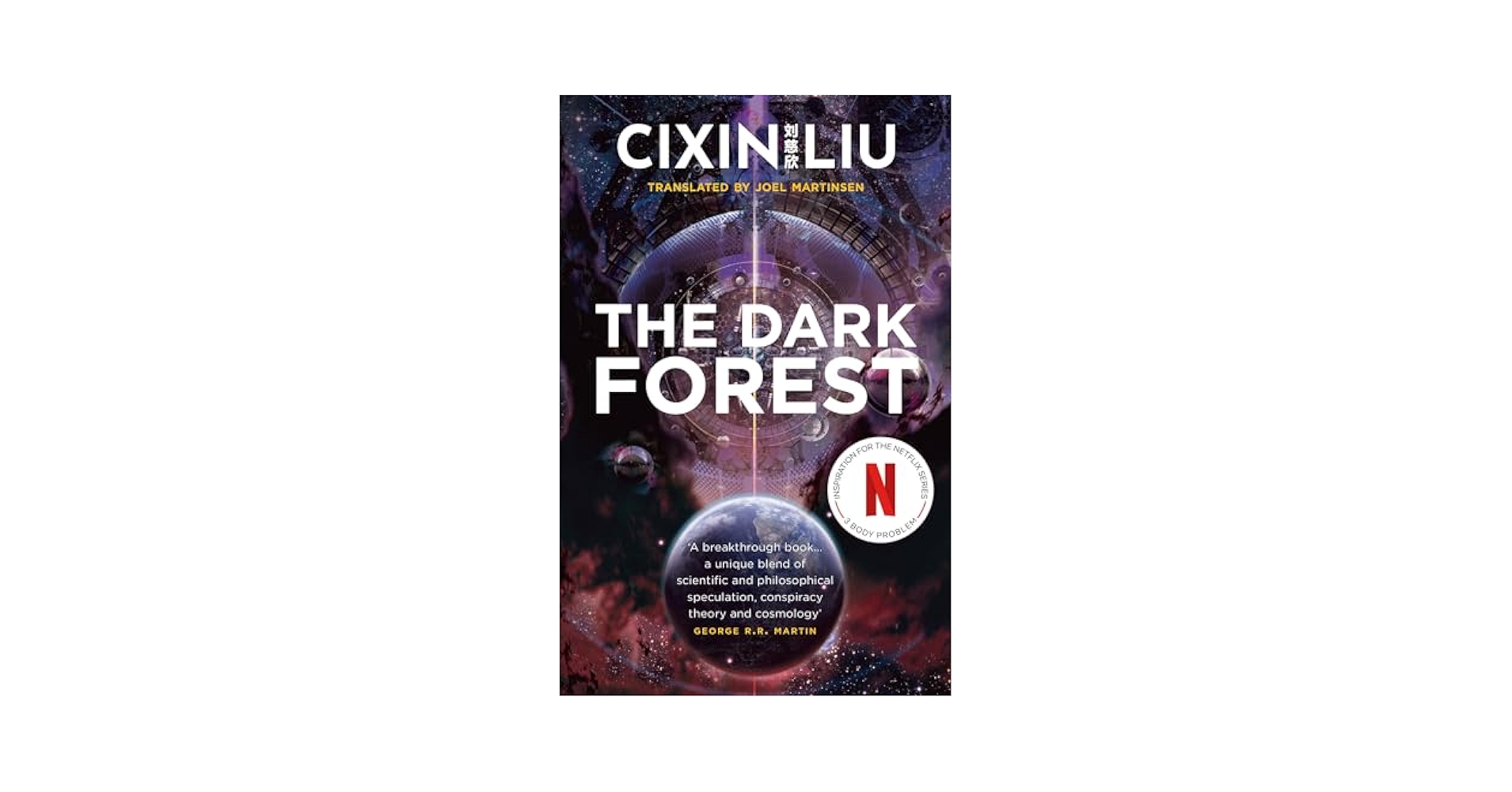 The Dark Forest (The Three-Body Problem Series 2): Liu Cixin