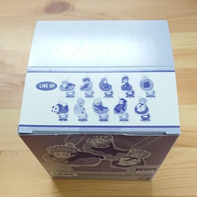 Amazon.co.jp: 呪術廻戦 ゆるっとクッションシリーズ スタンド