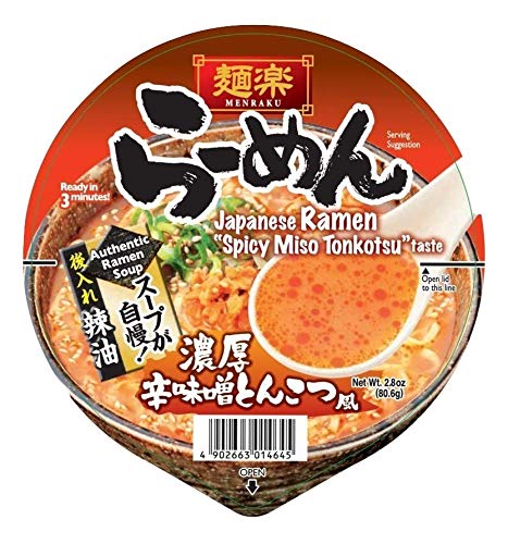 Menraku Authentic Japanese Ramen Noodle Bowls Deluxe Classic Series, Multiple Assorted Joyful Bundle Value Packs, Miso, Seafood Tonkotsu, Miso Tonkotsu, Original Tonkotsu, Seafood Shio And Shoyu (Pack Of 10) #TOP6