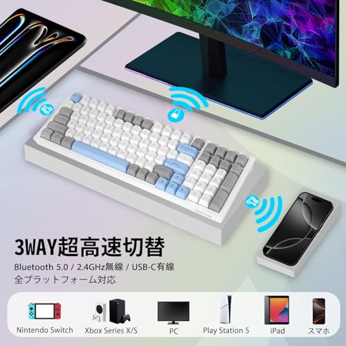 Redragon K723 メカニカルゲーミングキーボード の商品画像 2