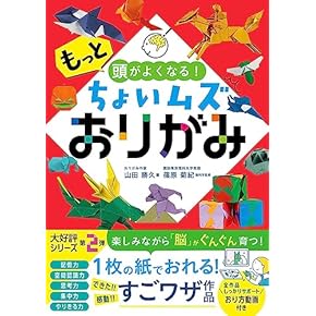 工藝とは何か【特装版】 sddefault.jpg