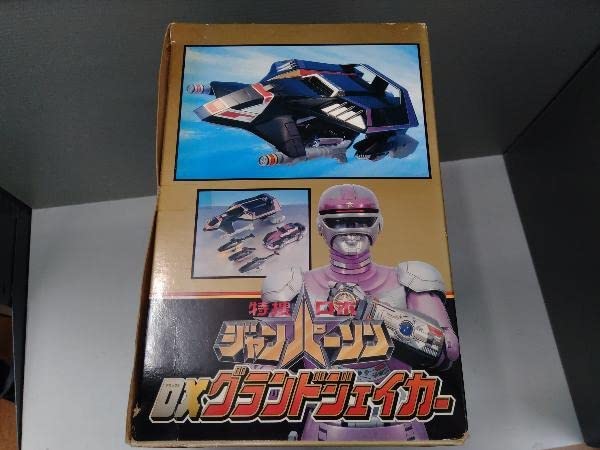 最安値　特捜ロボジャンパーソンDVD 全初回特典付き新品未開封コンプリート DVD 特捜ロボ ジャンパーソン 全5巻セット (初回特典/解説書付き) 買取