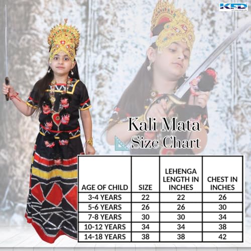Image of Kaku Fancy Dresses Kali Mata Fancy Dress Costume for Girls | Maa Kali Devi Traditional Costume Set with Double Mukut, Mund Mala, Talwar, Earrings & Bajuband | Navratri, Durga Puja, Function- 7 To 8 Y