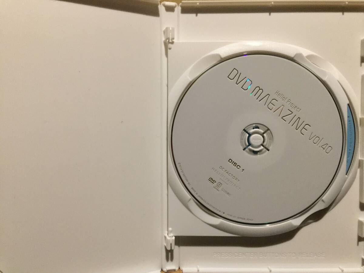 Amazon.co.jp: 中古DVD HELLO! PROJECT DVD MAGAZINE Vol.40 ハロプロ 